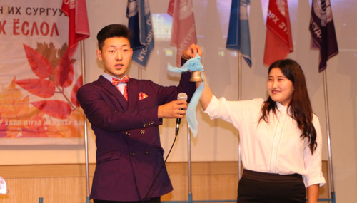 Хичээлийн шинэ жил